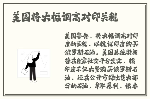 欧美一卡